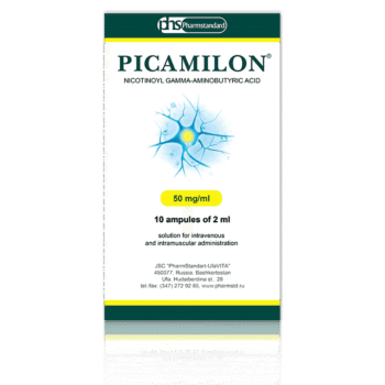 PICAMILON® (NICOTINOYL-GABA) — изображение 4
