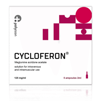 CYCLOFERON ® — изображение 3