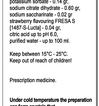NEIPILEPT®, CERAXON® (CDP-CHOLINE) — изображение 3