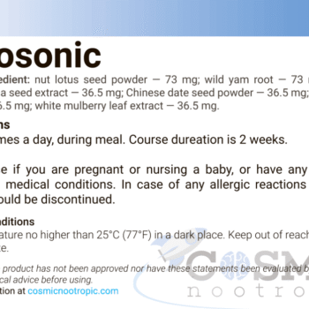 LOTOSONIC ® (HERBAL MIX) — изображение 3