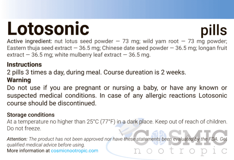 LOTOSONIC ® (HERBAL MIX) — изображение 3