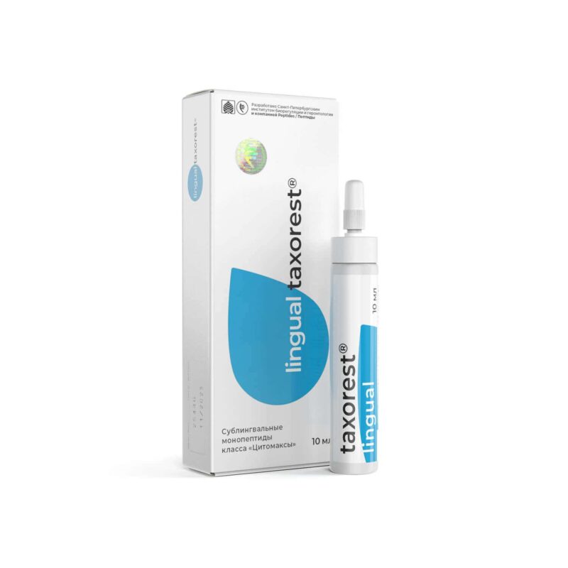 CYTOMAXES LINGUALS ® (NATURAL PEPTIDES) — изображение 7