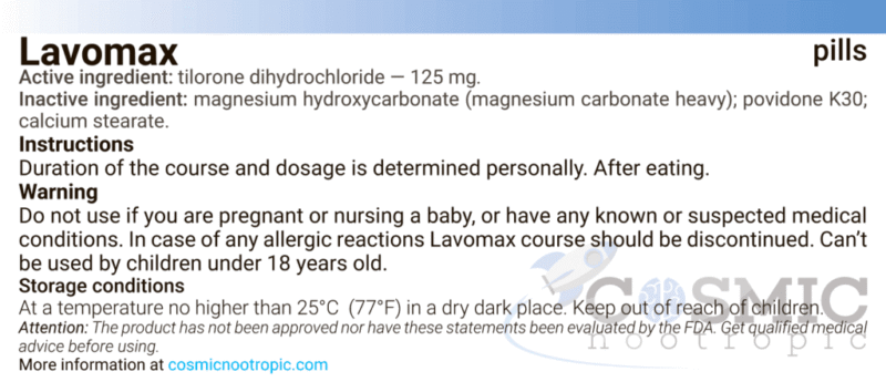 TILORONE (LAVOMAX ®) — изображение 2