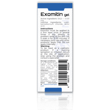 SKQ1 ANTIOXIDANT — изображение 4